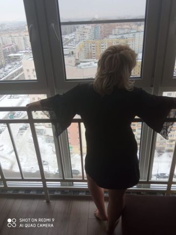 Бронислава